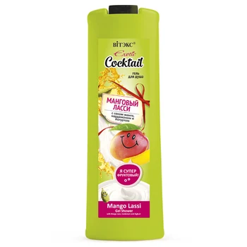 

Mang Lac shower gel with mango juice, cardamom exotic cocktail Vitex