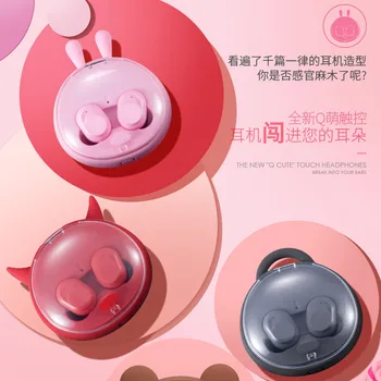 

TWS Bluetooth Headset 5.0 Wireless In-Ear i10 Little Devil Bluetooth Headset