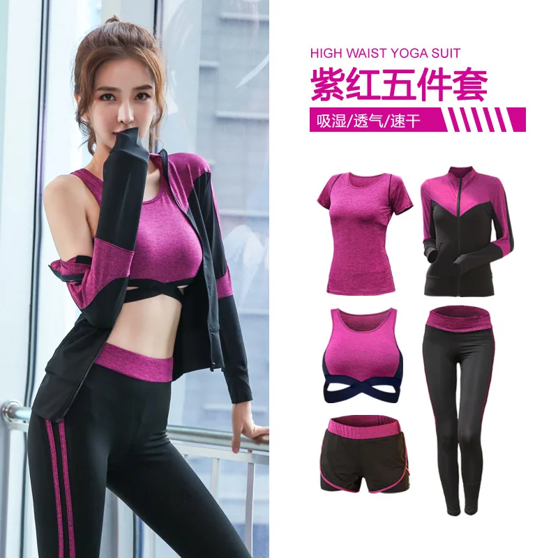 Fuchsia 5 Piece Set Женский комплект для йоги из 5 предметов, штаны с высокой талией+ пальто+ футболка+ бюстгальтер+ штаны, быстросохнущая одежда для спортзала фитнеса, спортивный комплект - Цвет: Fuchsia 5 Piece Set
