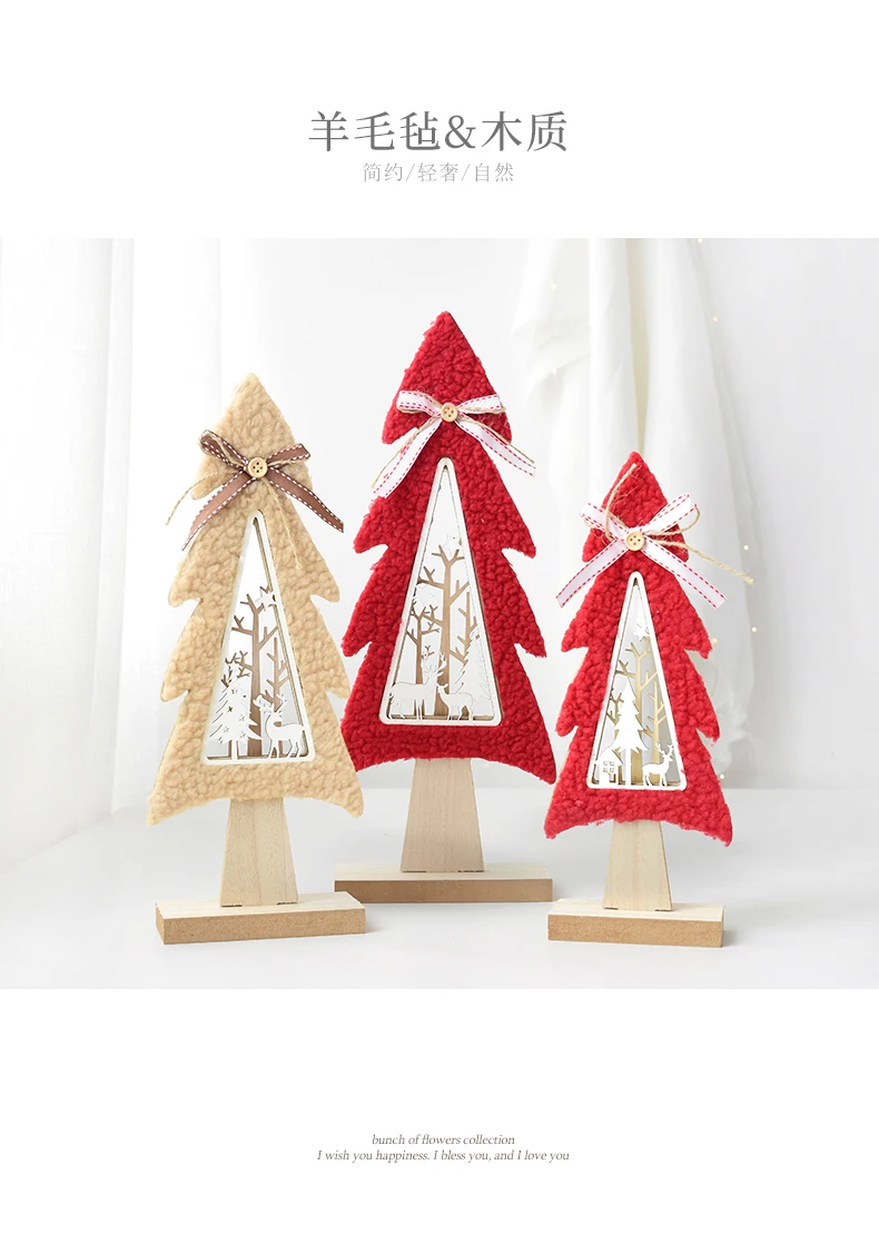 New Nordic Wood Plush Hollow Mini Christmas Tree Desktop Decoration Ornaments Elk Christmas Decorations QW217 (6)
