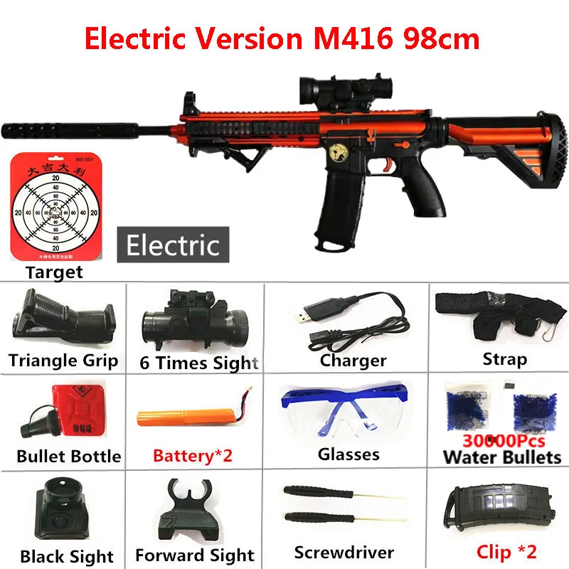 M416 Электрическая автоматическая винтовка M416 игрушечный пистолет 98 см безопасная водяная Пуля для стрельбы глушители игрушки Воздушные мягкие снайперские оружие страйкбол пневматические пистолеты - Color: M416
