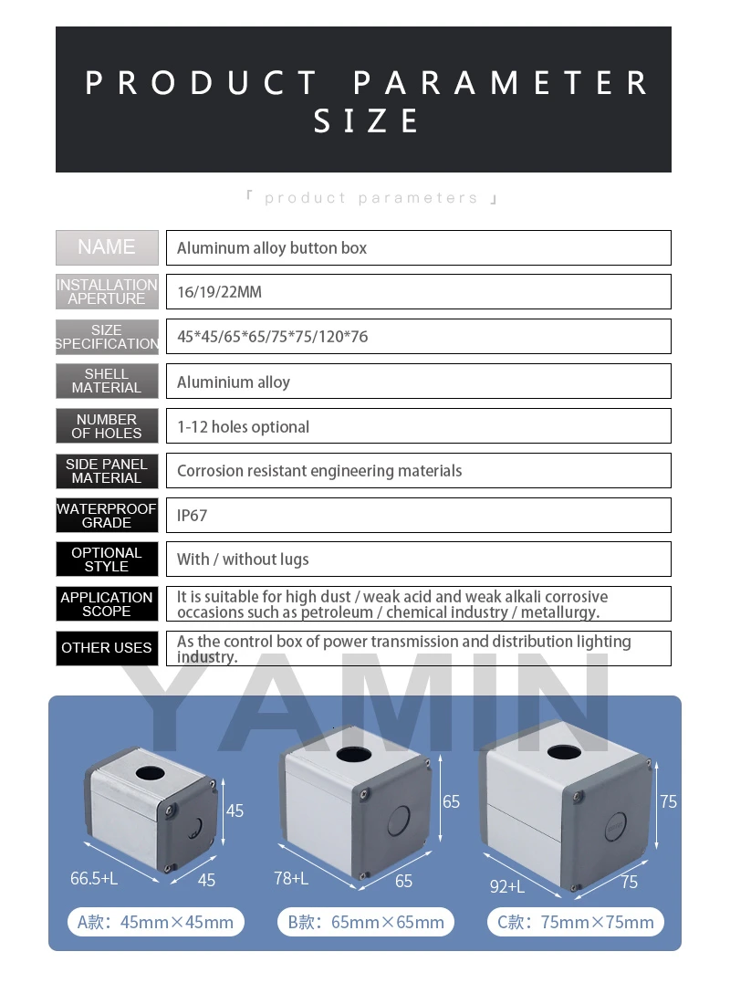 16/19/22mm Aluminium Alloy Protective Box For Metal Push Button Switch IP67 Waterproof Industrial 12/3/4 Holes Single Row