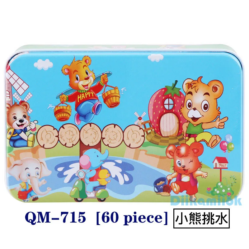 New 60 Pieces Wooden Puzzle Kids Toy Cartoon Animal Wood Jigsaw Puzzles Child Early Educational Learning Toys for Christmas Gift 14