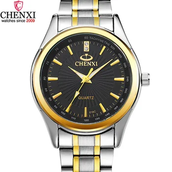 

Luxury Top Brand CHENXI Men Dress Watch Stainless Steel Gold Silver Quartz Wristwatch Waterproof Retro Male Business Clock