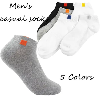 

1/5 Pair Summer Cotton Man Socks Fashion Breathable Men Boat Socks Soft Comfortable Casual Socks For Male High Quality