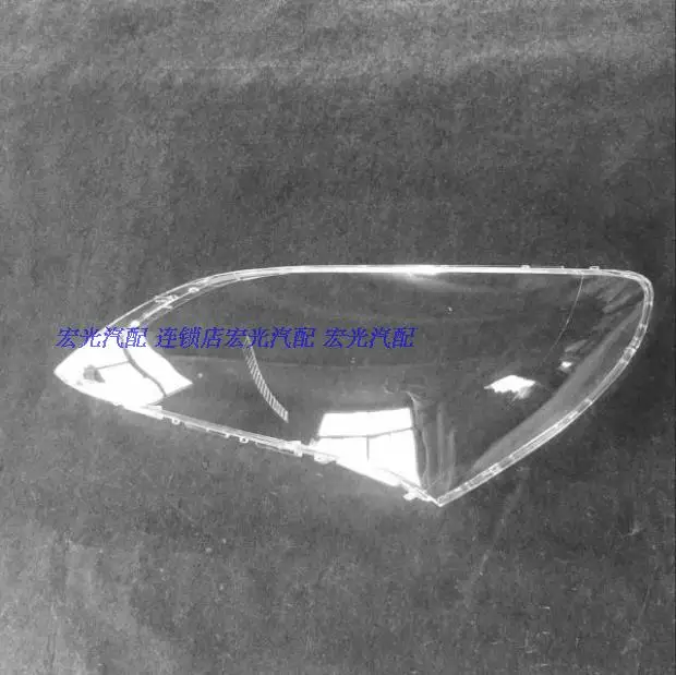 

DLAND OWN FOR 2011-2013 ELANTRA MD HEADLIGHT COVER HEADLAMP HOUSING ASSEMBLY SHELL LAMPSHAPE CLEAR LENS