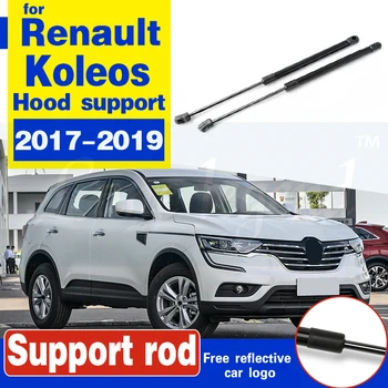 

For Renault Koleos 2017 2018 2019 Car Refit Engine Hood Cover Gas Sring Shock Lift Strut Bars Support Hydraulic Rod Styling