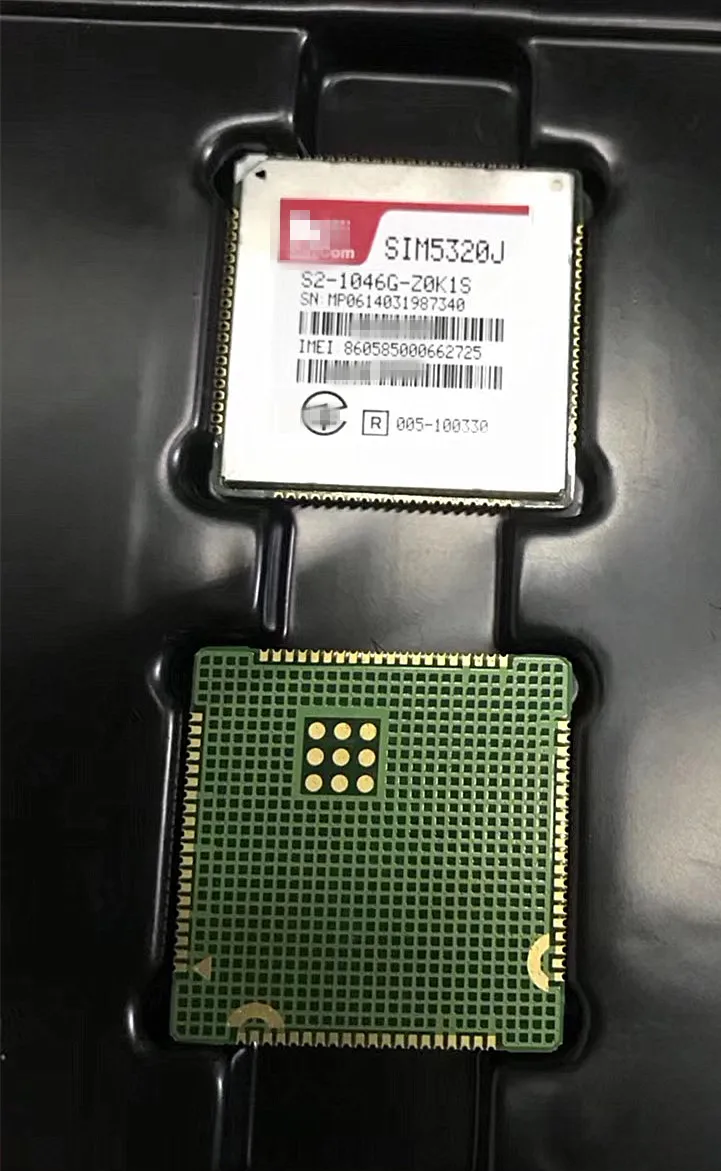 SIM5320J