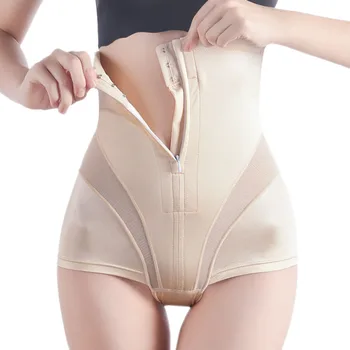 

Postpartum Belly Band New After Pregnancy Belt Belly Belt Maternity Bandage Band Pregnant Women Shapewear Reducers(Skin Tone Xl)