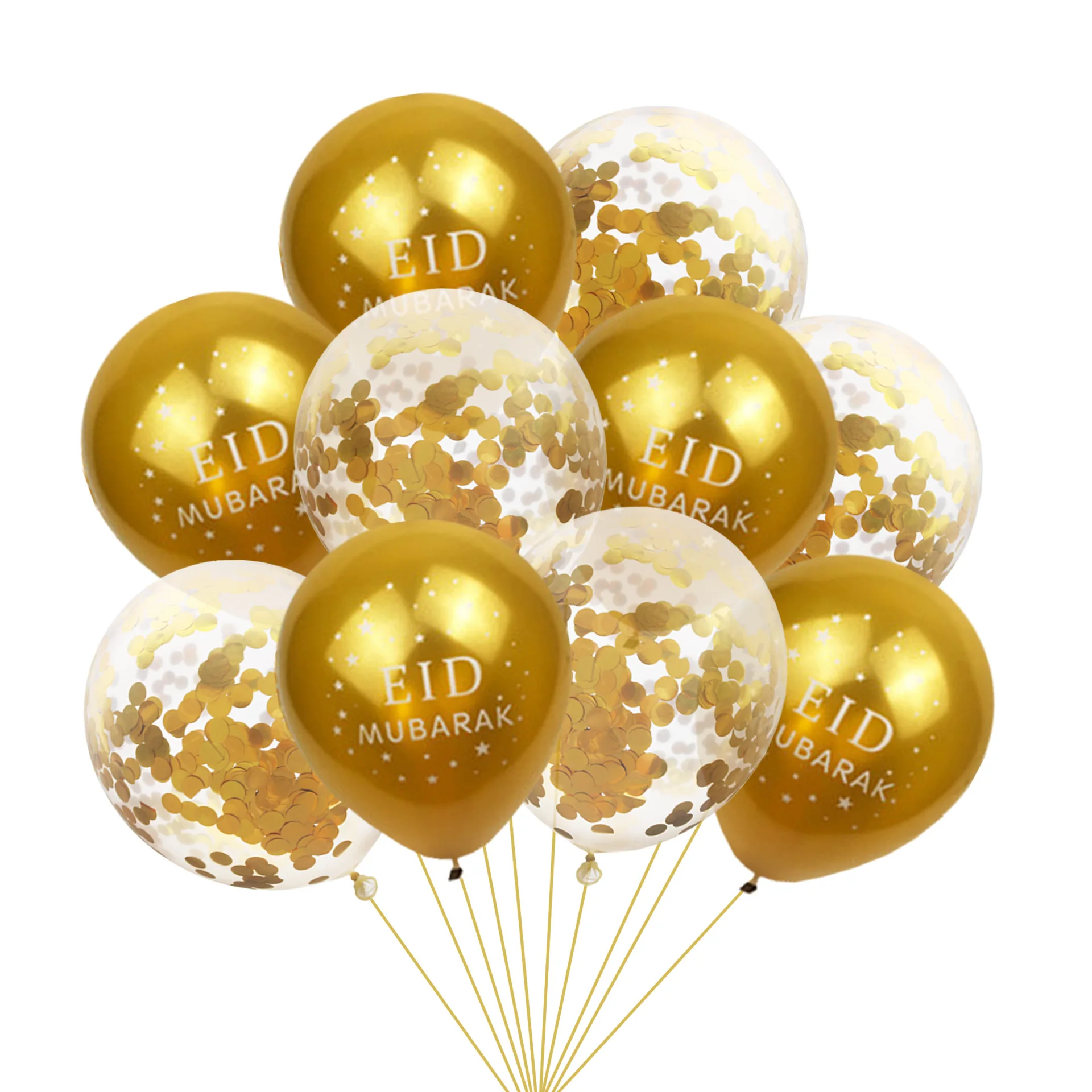 Decoración de globos EID MUBARAK, decoración de Ramadán, plata y oro, musulmán islámico, favores de Mubarak Eid, suministros para fiestas, 10 piezas