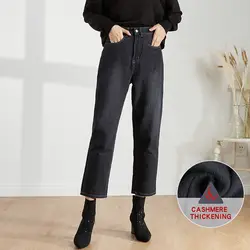 LEIJIJENAS, новинка, большие размеры, женские вельветовые Теплые свободные черные джинсы Harlan с высокой талией, повседневные женские Джинсы 6XL 9239R