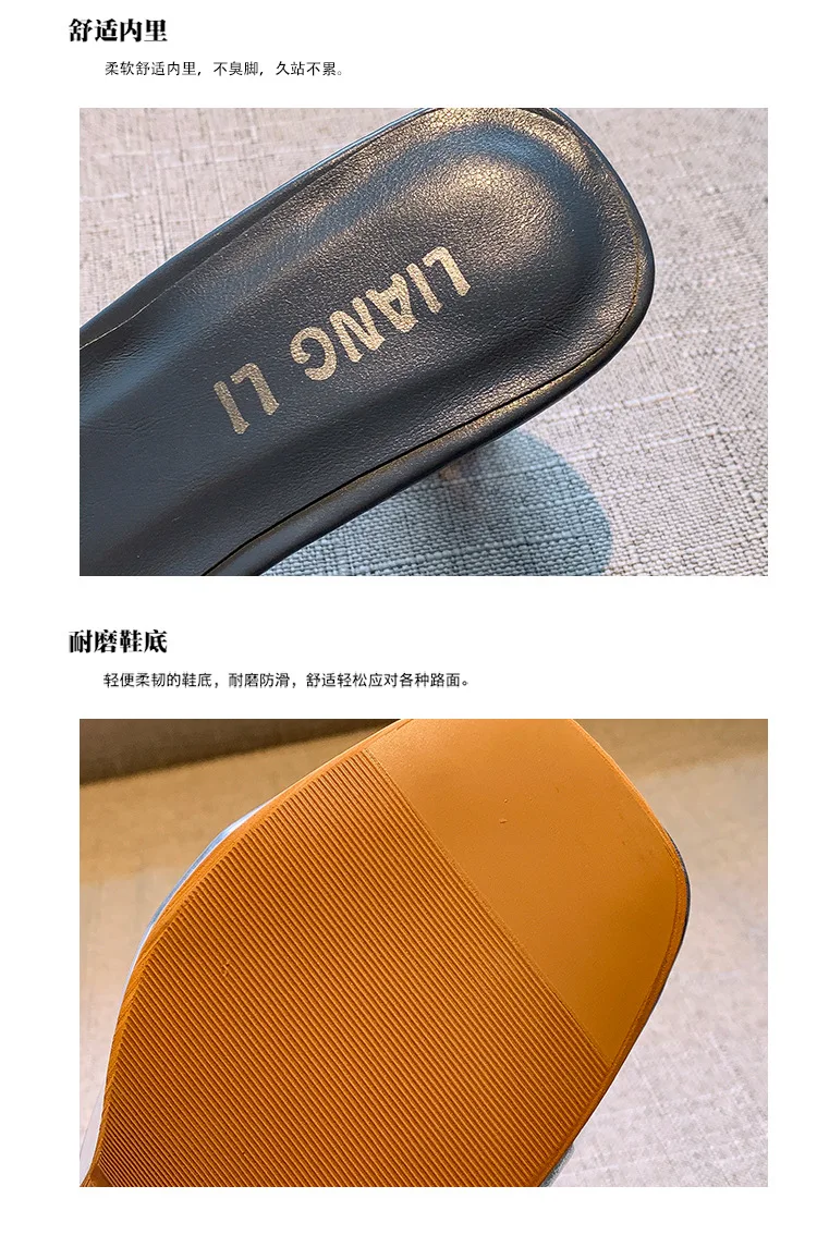 描述16