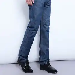 Осенние большие размеры джинсы для полных мужчин с высокой талией свободные осенние и зимние 30-54 ярдов плюс удобрения мужские брюки