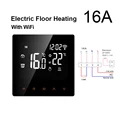 WiFi ElectricHeating