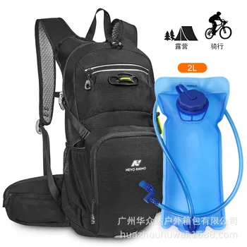 

2020 new European and American style travel bag. Water bag. Hiking camping outdoor riding backpack helmet bag sports climbing 12