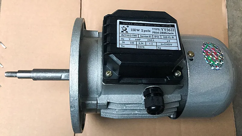 YY5622 single-phase capacitor asynchronous electric fan 220v 150W 2800RPM | Обустройство дома