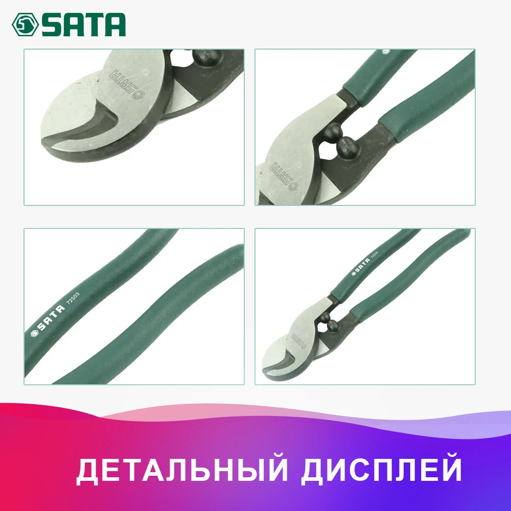 10"(250мм) экономить силы гвоздодер тиски плоскогубцы тиски 72503A тиски гвоздодер щипцы хром-ванадиевый сталь экономить