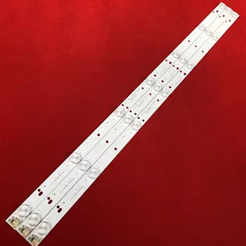 

LED Backlight strip 7lamp For LE32D58 303WY315037 532WY315M08 0Y32D07-ZC14F-05