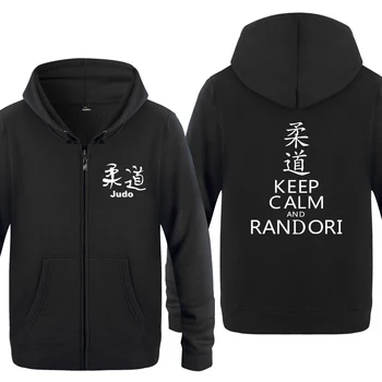 

Keep Calm And Randori - Judo Hoodies Men 2018 Men's Fleece Zipper Cardigans Hooded Sweatshirts