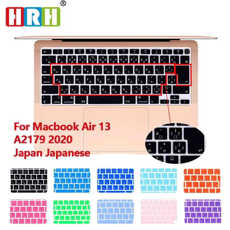 

HRH Japanese Language Silicone Keyboard Skin Cover Protector for MacBook Newest Air 13 Touch ID A2179 (2020 Release)JP Version