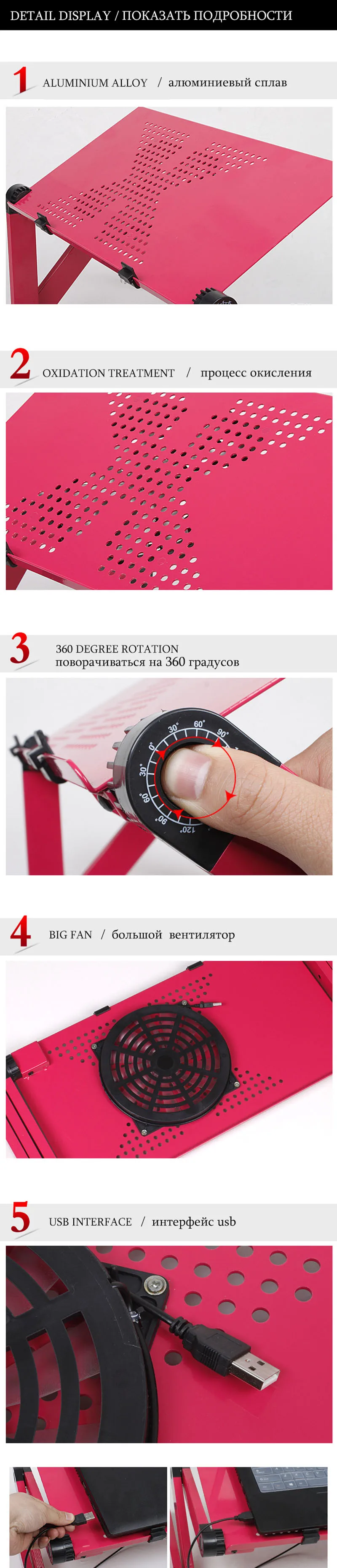 ПК Настольная подставка для ноутбука настольная подставка с ковриком для мыши большого размера алюминиевый стол для ноутбука эргономичный Портативный ТВ-кровать
