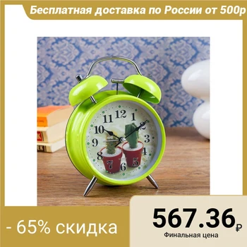 

Alarm clock "Cactus" with illumination, 11.5x16x5.5 cm 4470071