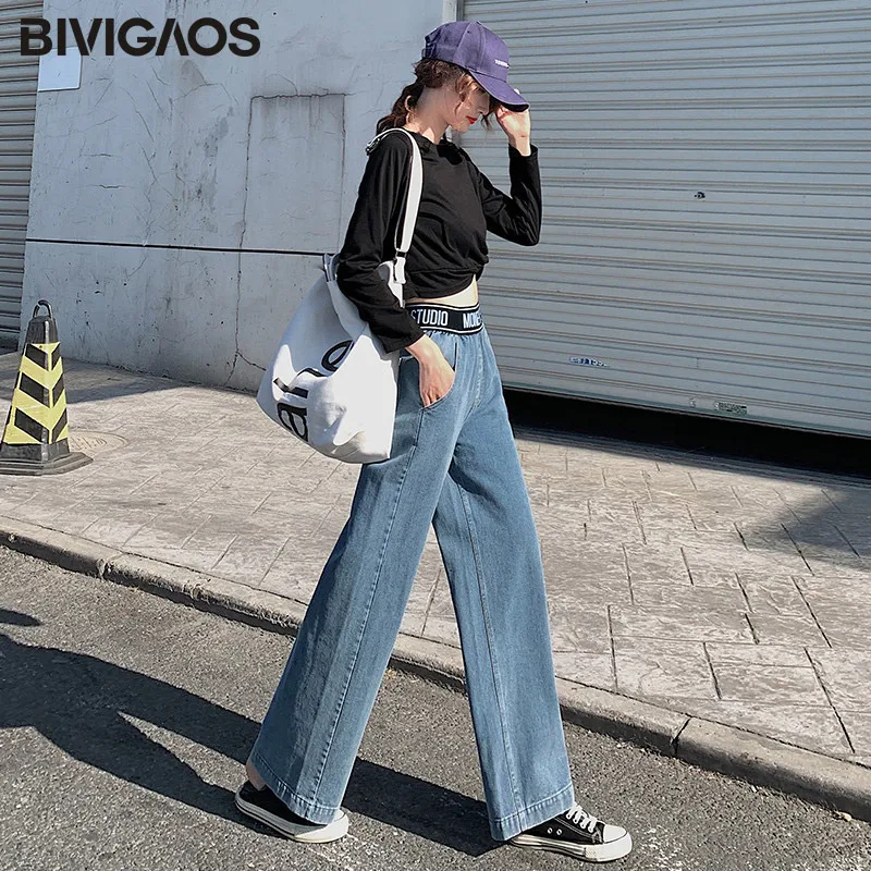 BIVIGAOS новые осенние Мода и досуг женские прямые свободные джинсы с эластичной высокой талией повседневные широкие брюки Джинсы бойфренда для женщин брюки