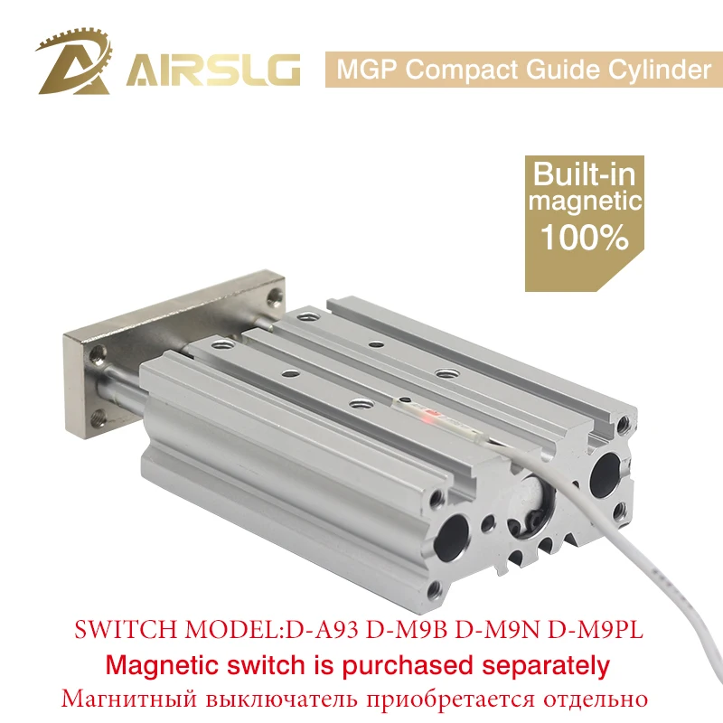 MGP компактный направляющий цилиндр тонкий трехосевой Воздушный пневматический цилиндр с направляющим стержнем MGPM диаметр 20 25 мм ход 20-200 мм MGPL20 50