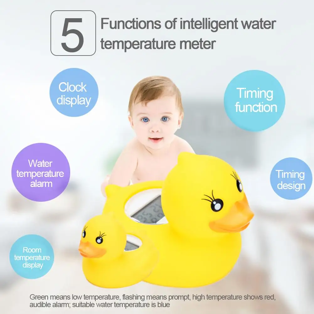 Электронный термометр для детский бассейн, хронограф, сигнализация, мультфильм, температура воды, маленькая Желтая утка, термометры для