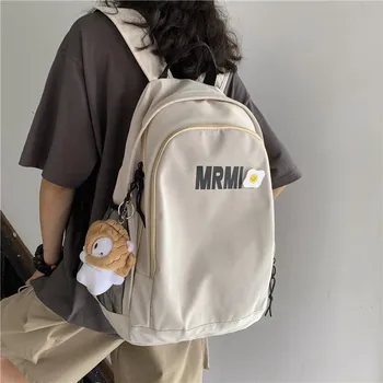 

Korean Version 2020 New Backpack Men's Fashion Trend Large Capacity Leisure Travel Backpacks College Student School Bag