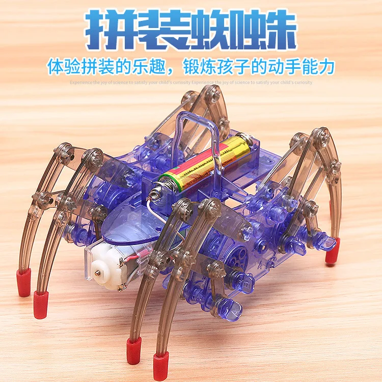 

Children'S Educational Electric Spider Robot DIY Assembled Toys Hand-made Self-Loading Model