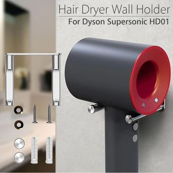 

Hair Dryer Wall Mount Holder Stand for Dyson Supersonic Hair Dryer Aluminum Alloy Bracket Bathroom Storage Rack Kits