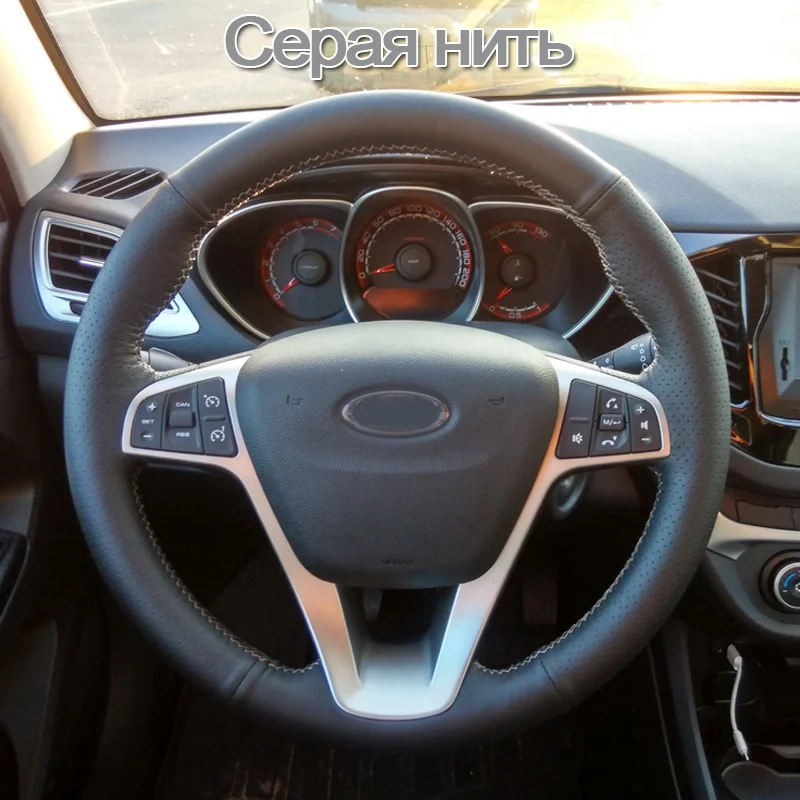 CARDAK черная искусственная кожа ручная строчка для Lada Vesta 2015 2016 2017|Чехлы на руль| |