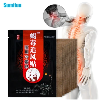 

40pcs Scorpion Venom Pain Relief Patch Back Muscle Lumbar Herbal Sticker Self-heating Arthritis Joint Chinese Medical Plaster