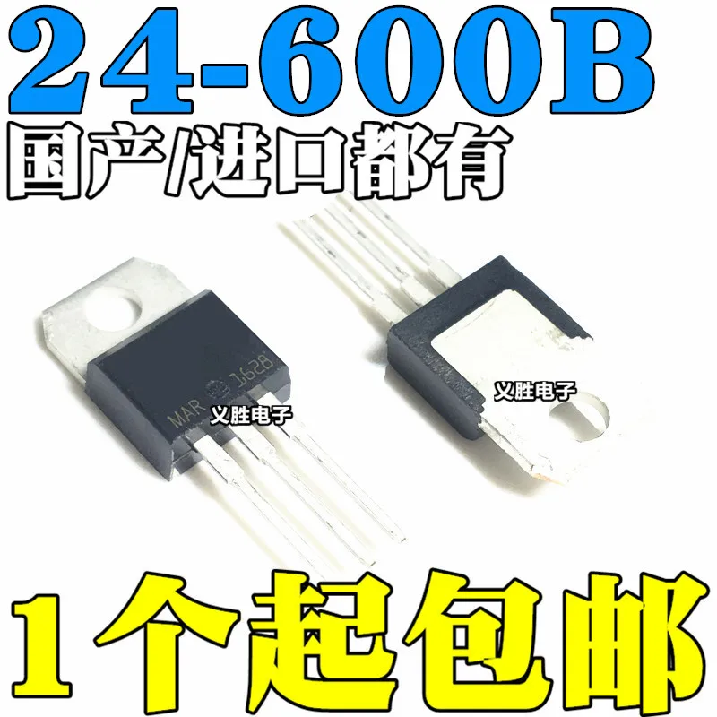 New and original BTB24-600B TO-220 24A/600V Bidirectional thyristor | Электронные компоненты и принадлежности