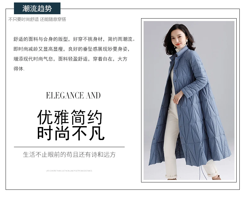 ZHICHU Для женщин пуховая куртка Зимние Женская одежда