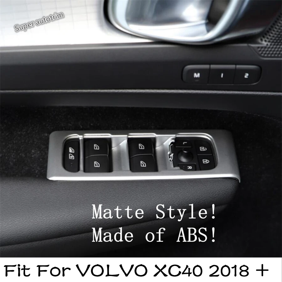 Внутренний подлокотник для двери и окна Lapetus декоративная панель подъема