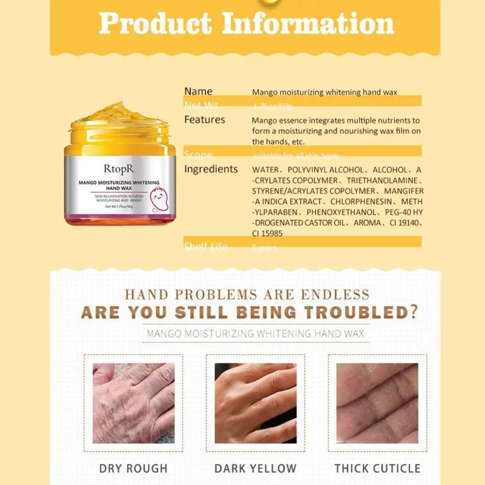 Манго отбеливающий увлажняющий омолаживающий маска для рук удаление кератина