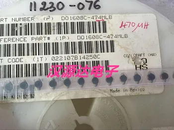 

DO1608C-474MLB 470UH 0.26A 6.6X4.45X2.92MM Fixed Inductors DO1608C Pwr Inductor 470 uH 20 % 0.26 A