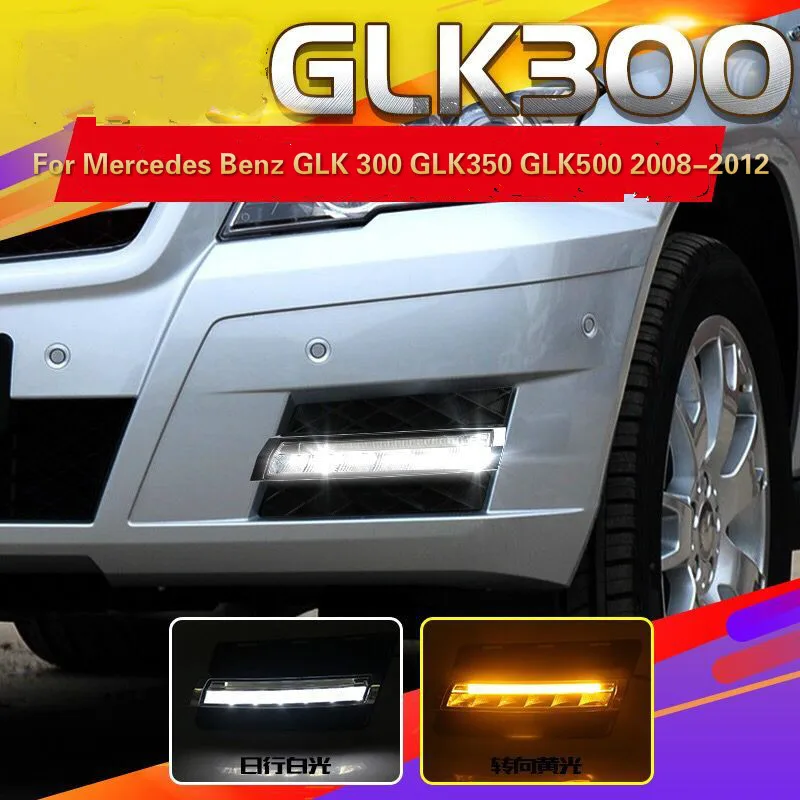 

Car Flashing For Mercedes Benz GLK 300 GLK350 GLK500 2008 - 2012 Yellow Trun Signal LED DRL Daytime Running Light Fog Head Lamp