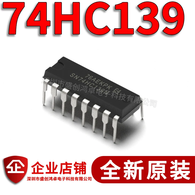 100% новый и оригинальный 74HC139 74HC139N SN74HC139N DIP16 в наличии (5 шт./лот)|Запасные части| |