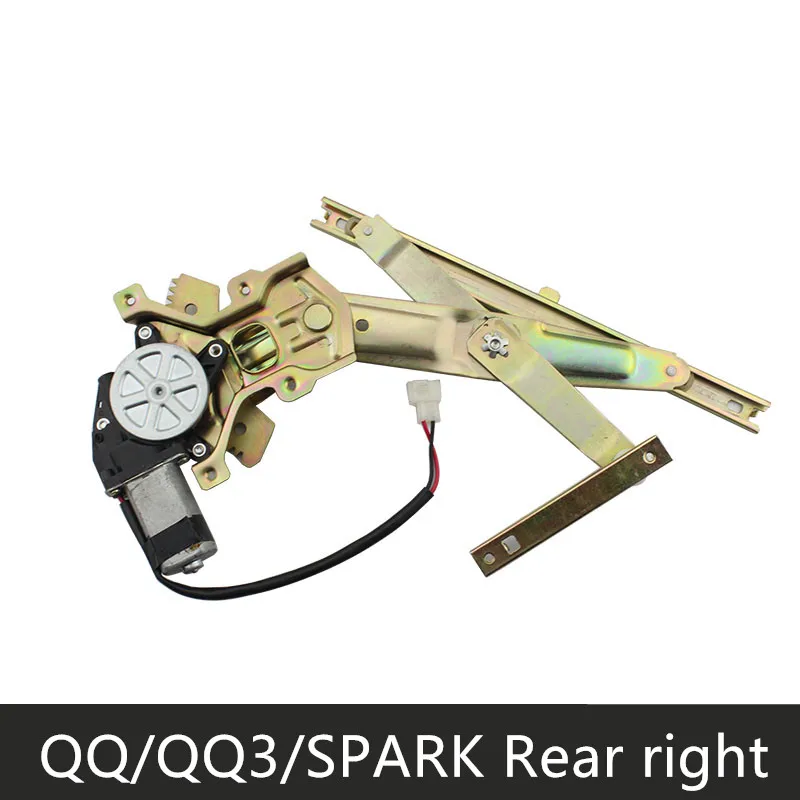 

Window regulator assembly with motor for CHERY QQ QQ3 SPARK Left right front rear door