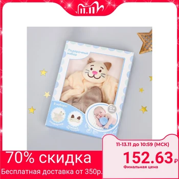 

Toy "Cat", bandage, for newborns
