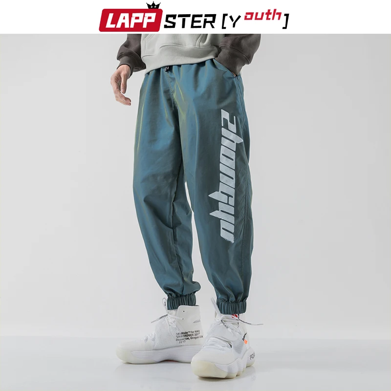 Designer joggers Clearance
