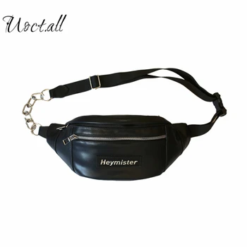 

2020 Men's PU Chest Bag Messenger Bag Fashion Brand Bag Chain Bag Personalized Bag Korean Shoulder Bag Hip-hop Street Waist Bag