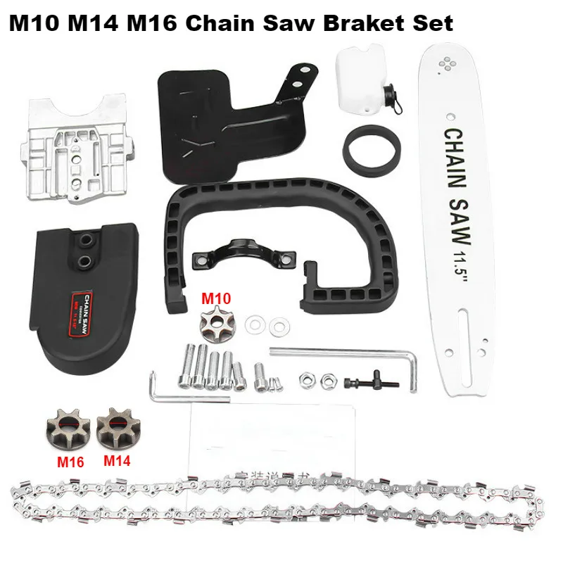 M10 - M14 - M16 11,5 дюймов M10/M14/M16 кронштейн для цепной пилы изменен обновление деталей электрической пилы 100 125 150 Угловая шлифовальная машина в цепную пилу мини-пила - Цвет: M10 - M14 - M16