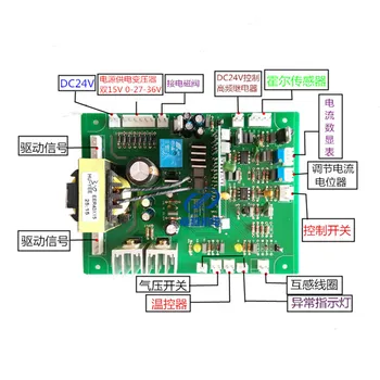 

LGK-100 120 Type Control Board of Plasma Control Plate Welding Machine