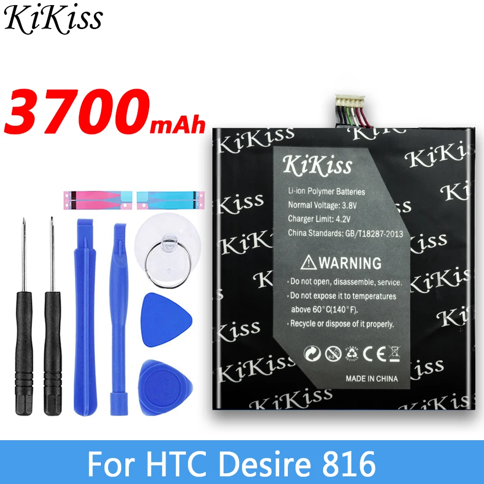 Литий ионный аккумулятор большой емкости BOP9C100 на 3700 мАч для HTC Desire 816 Dual sim