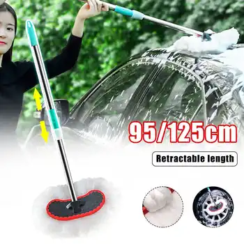 

95/125cm Car Cleaner Brush Kit Car Window Windshield Cleaning Adjustable Telescopic Cleaning Wiping Soft Milk Silk Mop Wash Tool
