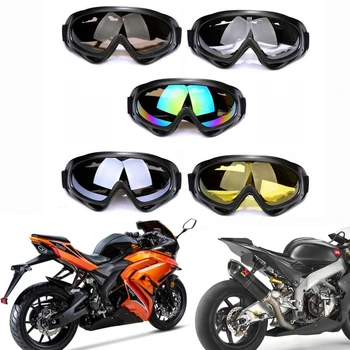

Colorful Glasses Motorcycle Goggles Protective Moto Riding Protection Glasses Dust-proof Anti-UV Windproof Unisex